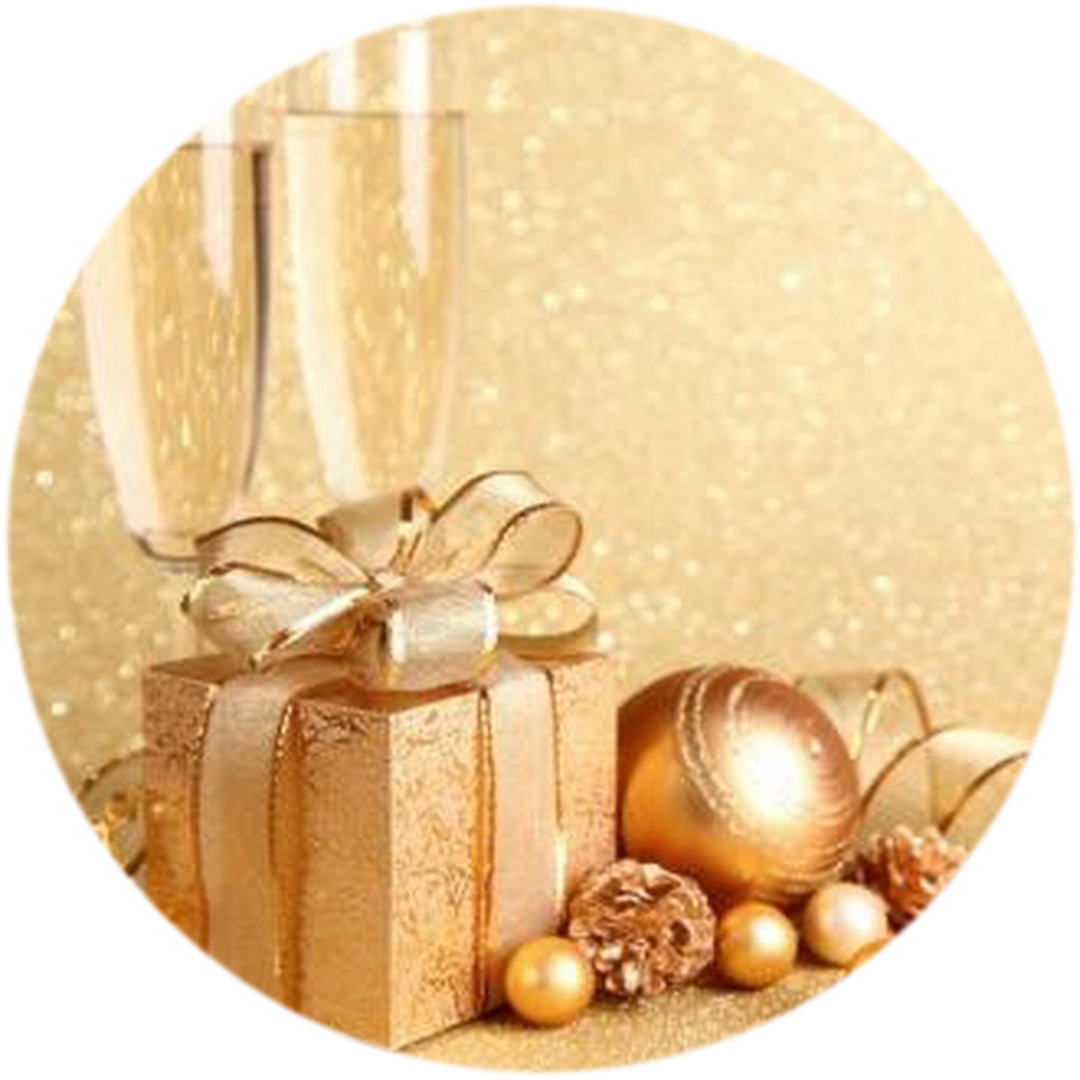 WEIHNACHTSFERIEN